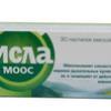 Исла моос паст. 1000 мг №30, Энгельхард Арцнаймиттель ГмбХ и Ко.КГ