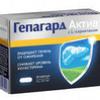 Гепагард актив капс. 0.36 г №30, Биос НПФ ООО