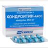 Хондроитин-АКОС капс. 250 мг №50, Синтез АКО ОАО
