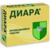Диара табл. жев. 2 мг №12, Оболенское ФП АО / Алиум АО