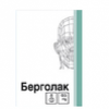 Берголак табл. 0.5 мг №8, Верофарм ОАО