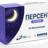 Персен Ночь капс. №20, Лек д.д. / Новартис Фармасьютикал Мэньюфекчуринг О